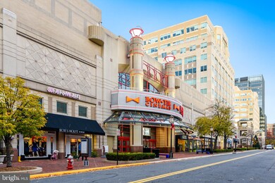 1648 Parkcrest Cir unit 200, Reston, VA 20190 - photo 5