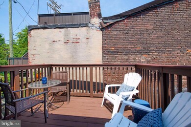 2022 Portugal St, Baltimore, MD 21231 - photo 7