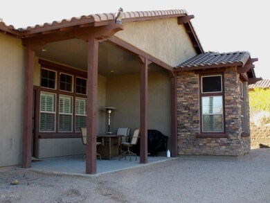 back patio