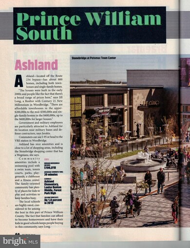 6381 Colonial Village Loop, Manassas, VA 20112 - photo 2