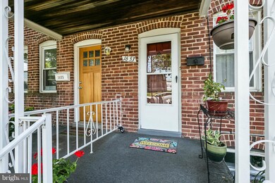 1653 Naturo Rd, Towson, MD 21286 - photo 2