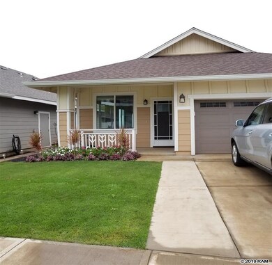 63 Ka Ikena Loop, Wailuku, HI 96793 - photo 4