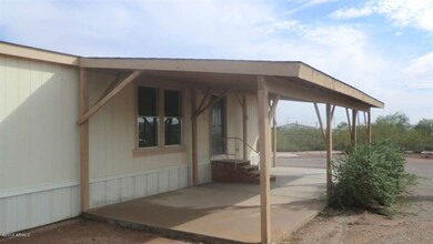 FRONT COVERED PATIO
