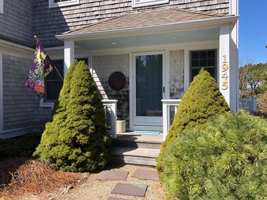 front door