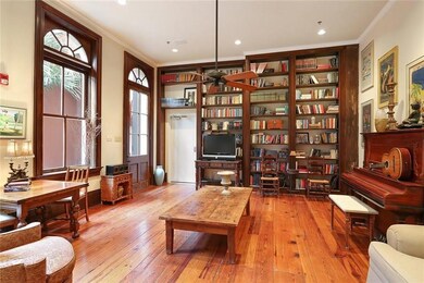 Party Room