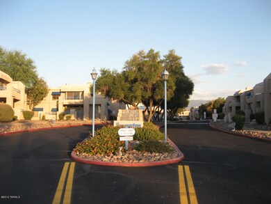 Entrance to secure development