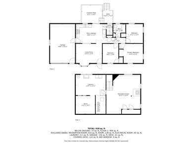 54 Granite St, Allenstown, NH 03275 - photo 4