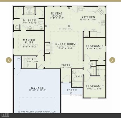 1101 William Hall Dr, Paragould, AR 72450 - photo 6