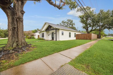 1731 Cheshire Ln, Houston, TX 77018 - photo 3