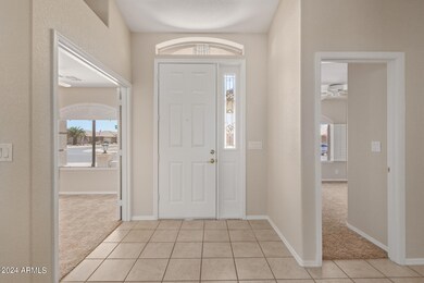 Entry