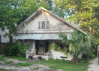 1236 Columbia St, Houston, TX 77008 - photo 6