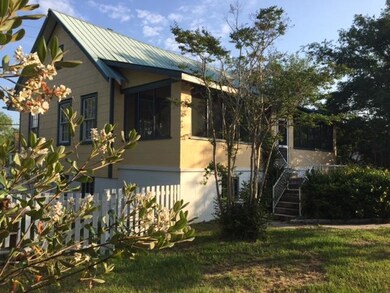 2412 Quarter SE exterior2