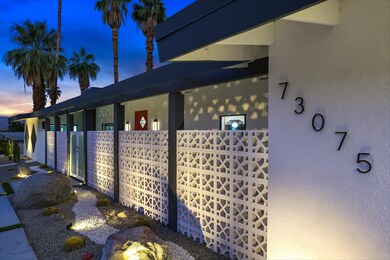 Breeze Block Wall