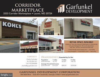 8407 Winding Trail, Laurel, MD 20724 - photo 2