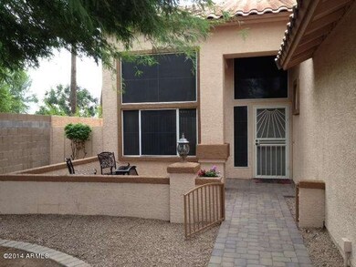 Front Patio