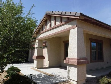 Front Patio