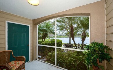 Screened in Lanai with view of the Lake