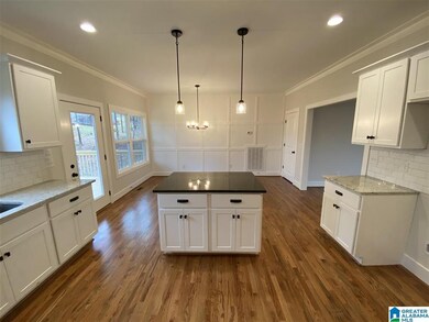 2117 Brett Cir, Leeds, AL 35094 - photo 4