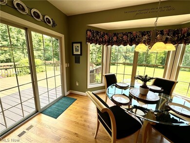 3003 Huntington Way, Aurora, OH 44202 - photo 4