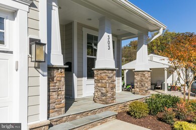 605 Valley Dr SE, Vienna, VA 22180 - photo 2