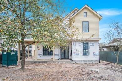 1905 Althea Dr, Houston, TX 77018 - photo 6