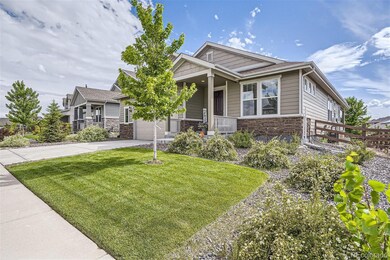 8129 S Jackson Gap St, Aurora, CO 80016 - photo 2