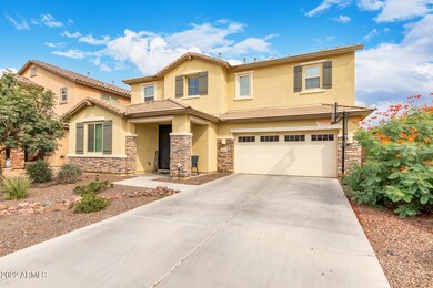 Welcome Home!