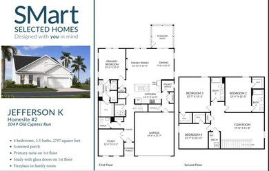 LOT 2 FLOORPLAN