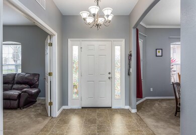 Foyer