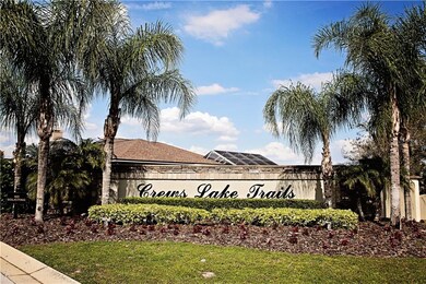 Gated neighborhood
