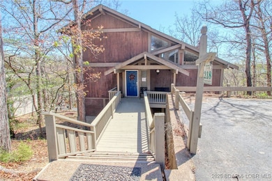 218 Staniel Cay Dr, Osage Beach, MO 65065 - photo 2