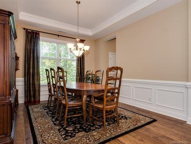 Formal dining room with wainscotting detail