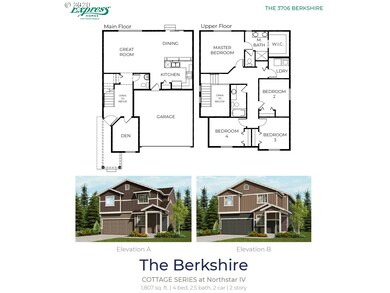 4832 Navigation Ave NE, Salem, OR 97305 - photo 2