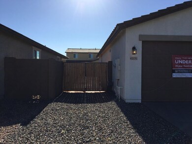 RV Gate
