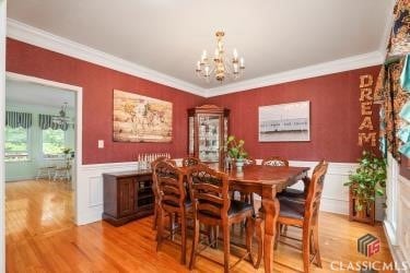 1130 Latham Dr, Watkinsville, GA 30677 - photo 5