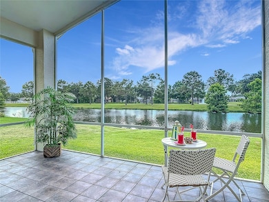 Patio view