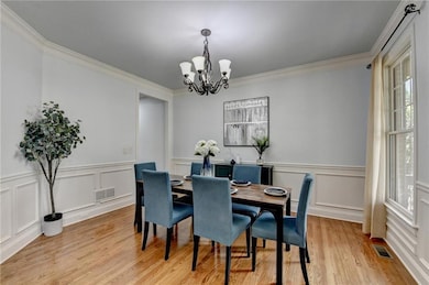 837 Village Manor Place, Suwanee, GA 30024 - photo 5