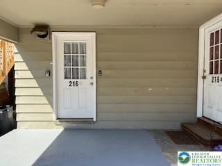 216 Cattell St unit B, Easton, PA 18042 - photo 2