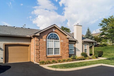Attached 1 Car Garage