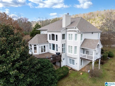 411 Quail Ridge Rd, Oneonta, AL 35121 - photo 5