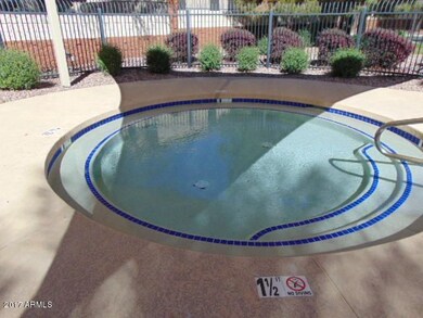 Community Kids Pool