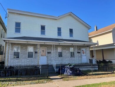 322 324 Birch, Scranton, PA 18505 - photo 2