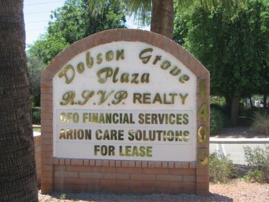 Landmark Sign