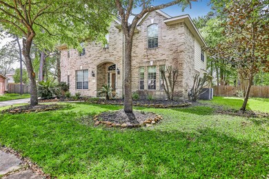 Landscaped front yard