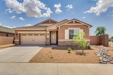 253 E Bartlett Way, Chandler, AZ 85249 - photo 2