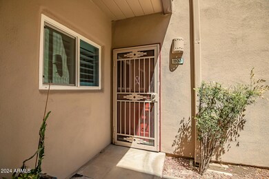 FRONT PATIO