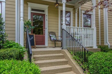 Enjoy your morning coffee overlooking the park on your covered front porch.