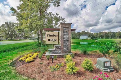 244 Red Maple Loop unit Talbot A, Longs, SC 29568 - photo 7