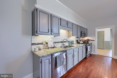 123 N 8th St, Columbia, PA 17512 - photo 7