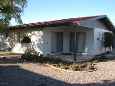 BACK PATIO